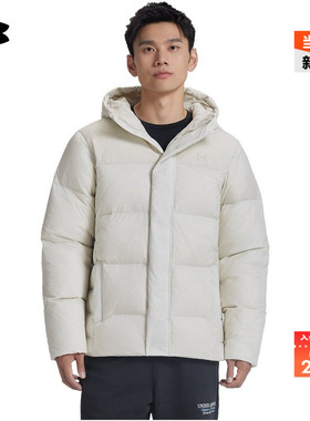 安德玛官方UA Select男女情侣连帽运动休闲短款鸭绒羽绒服6012832