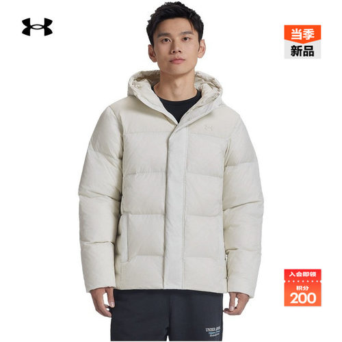 光滑舒适,稳固贴合,保暖连帽,运动灵活