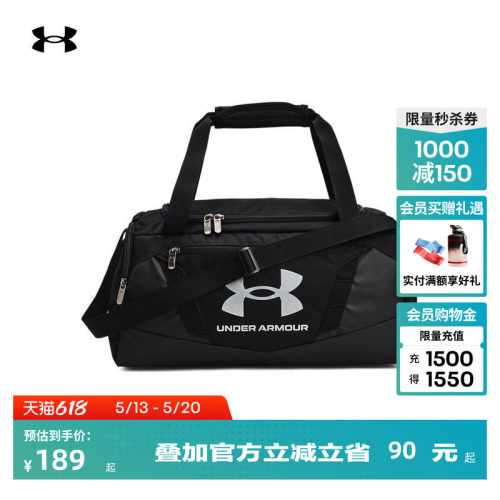 稳固耐用,收纳方便,自主调节,顶部提手