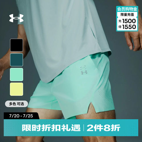轻质舒适,干爽透气,弹力贴合,灵活运动