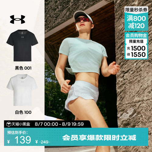 提花纹理,柔软轻盈,畅动自如,良好包覆
