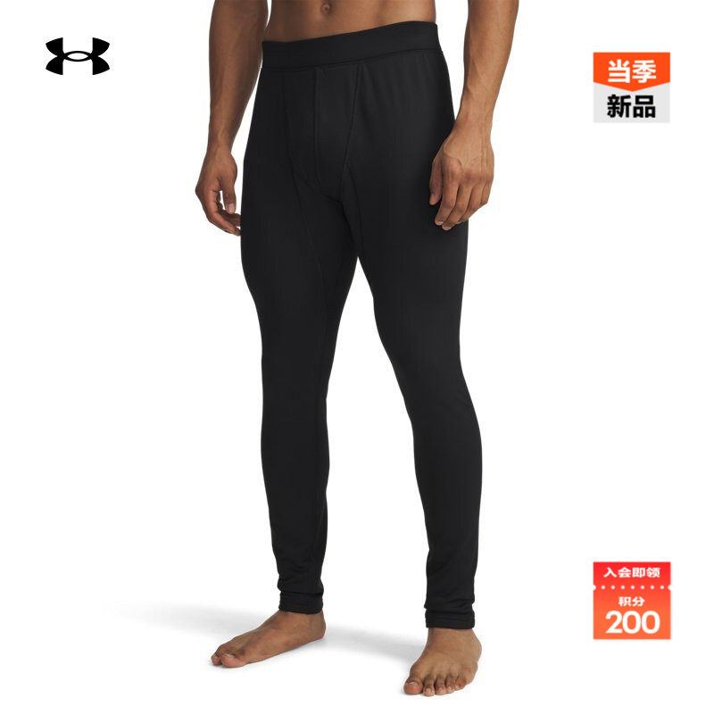 柔软舒适,稳固贴合,穿脱方便,利落自在