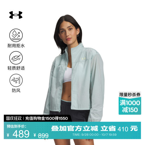 轻质舒适,干爽透气,稳固贴合,方便收纳