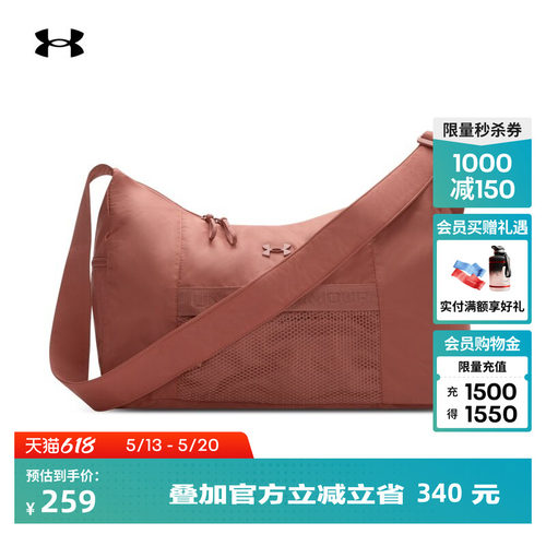 轻松收纳,重量均衡,简单易用,时尚简约