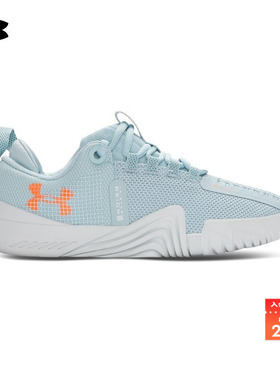 安德玛官方UA Reign 6女子运动训练鞋3027342