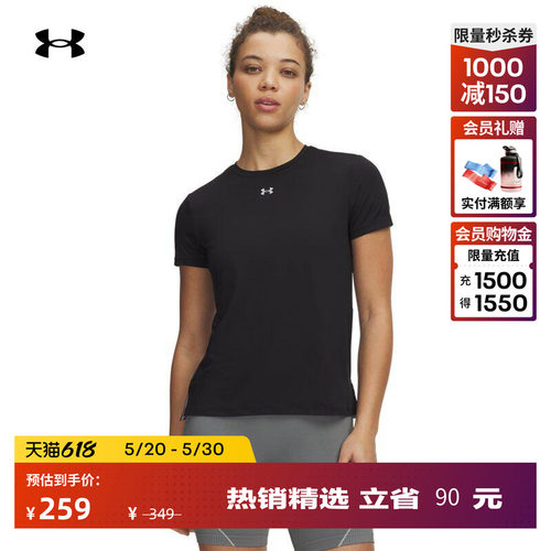 轻盈舒适,弹力拉伸,开衩下摆,畅动自如