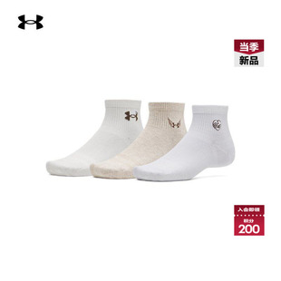 安德玛官方UA Sportstyle男女情侣棉质运动休闲短袜-3双装1390131