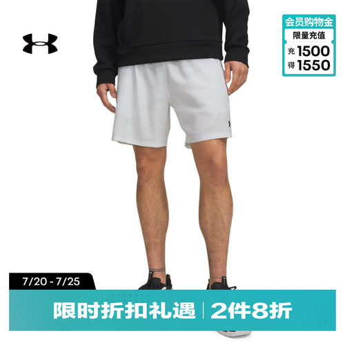 轻质梭织,稳固贴合,自主调节,方便收纳