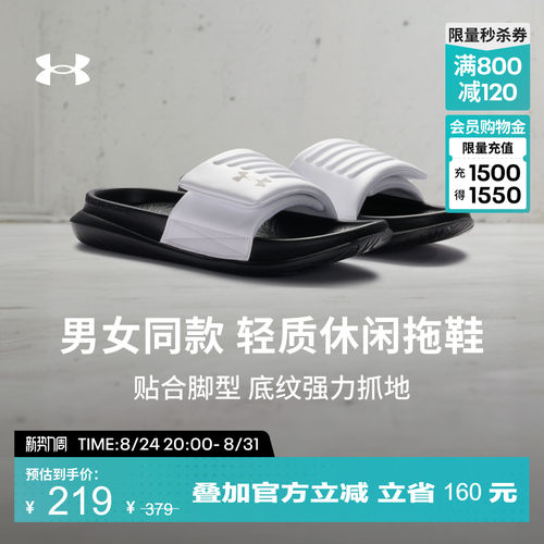 舒适脚感,良好抓地,纹理外底,轻松调节