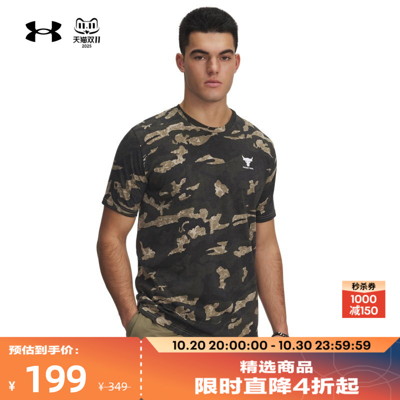 柔软舒适,经典罗纹,稳固贴合,印花设计