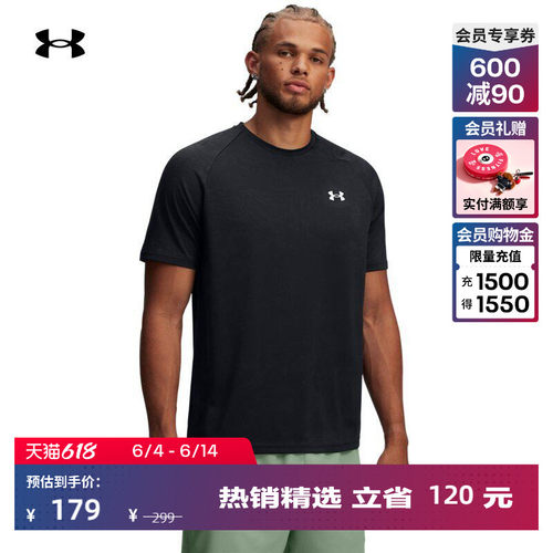 简约时尚,宽松舒适,穿着自在,低调大方