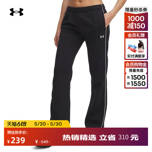 温暖舒适,弹力贴合,轻松储物,修饰身形