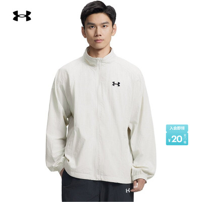 安德玛官方UA秋冬Sportstyle男子梭织运动休闲夹克外套6010131