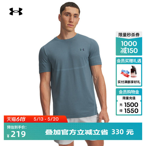 干爽舒适,柔软贴身,运动灵活,亮丽自信