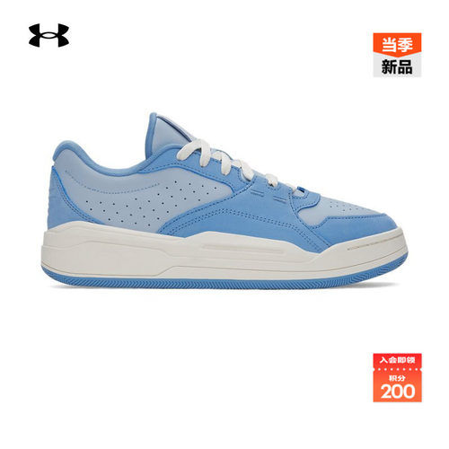 签名设计,凸显质感,上脚舒适,稳健抓地