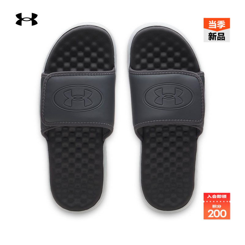 安德玛官方UA春夏Ignite Pro 8男子轻便运动休闲拖鞋6000337,运动鞋new,运动拖鞋,淘宝优惠券,粉丝福利购,淘宝优惠卷