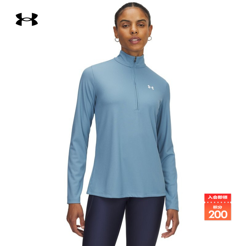 安德玛官方UA秋冬Tech™女子罗纹训练运动长袖T恤1389857