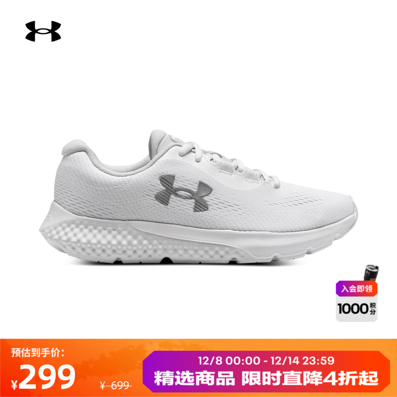 ٷUA Rogue 4Ů˶ܲЬ3027005 269Ԫ