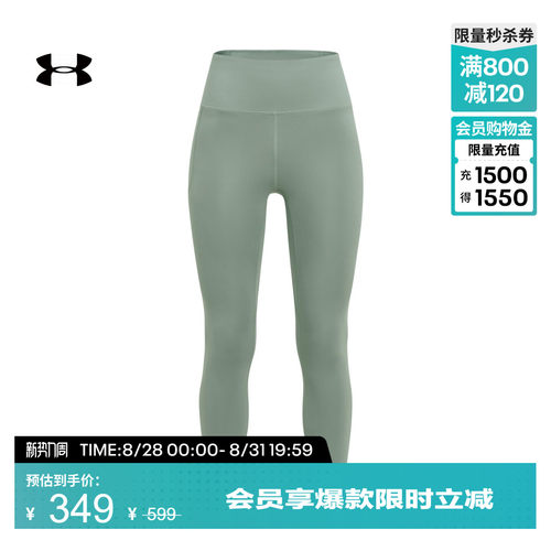 柔软轻盈,灵活自如,舒适贴合,平缝设计