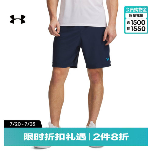 干爽透气,舒适自在,稳固贴合,亮眼时尚