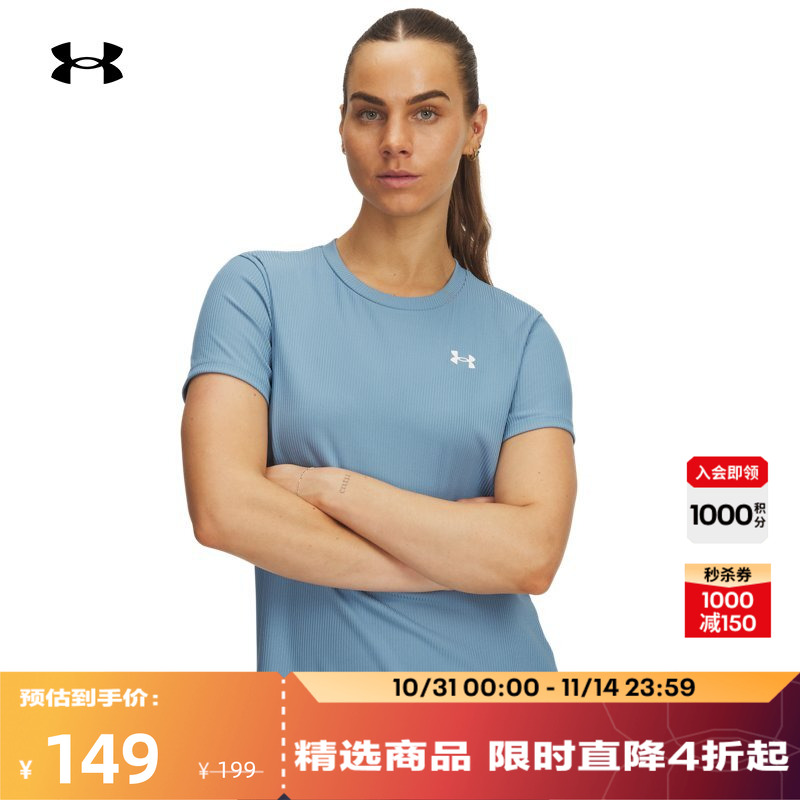 罗纹纹理,稳固贴合,触感柔软,舒适干爽