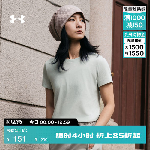 混纺棉料,复古水洗,罗纹衣领,稳固贴合