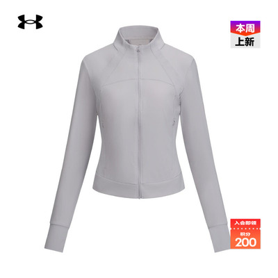 安德玛官方女子UA Novelty夹克6014362