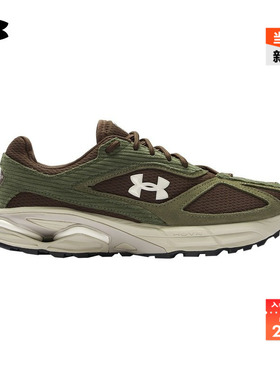 安德玛官方UA HOVR Apparition Cord情侣复古运动休闲鞋6010420