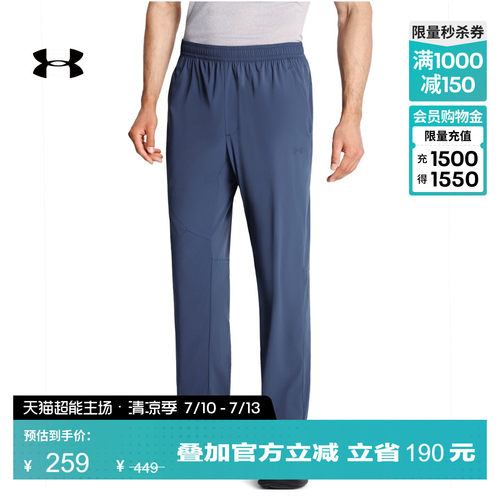 户外防晒,轻盈梭织,自主调节,插手口袋