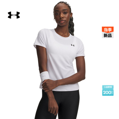 安德玛官方UA春夏Tech女子透气训练运动短袖T恤6009990