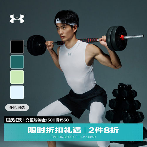 弹力梭织,畅动自如,稳固贴合,良好包覆