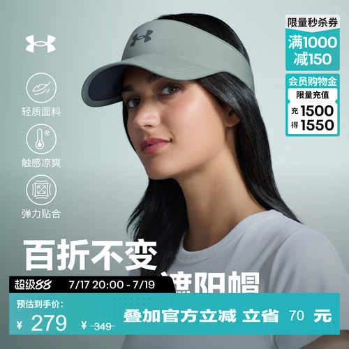 佩戴舒适,轻质面料,百搭时尚,畅动自如