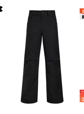 安德玛官方UA Expanse Vista男子户外运动滑雪裤1387687