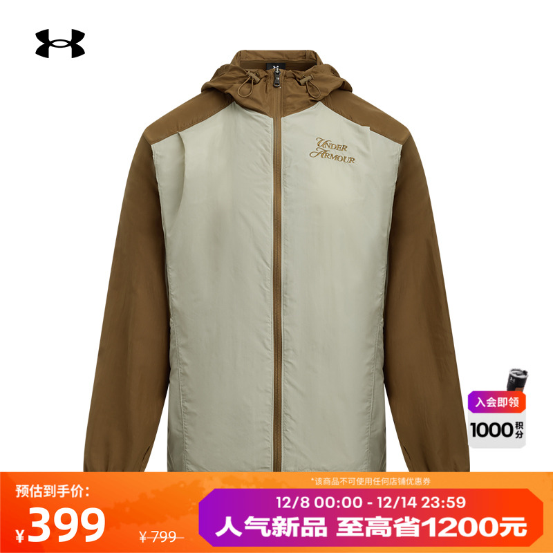 褶皱梭织,利落有型,稳固贴合,刺绣设计