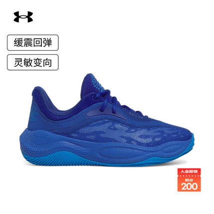安德玛官方UA库里CURRY Splash 25 AP男子缓震运动篮球鞋3028460