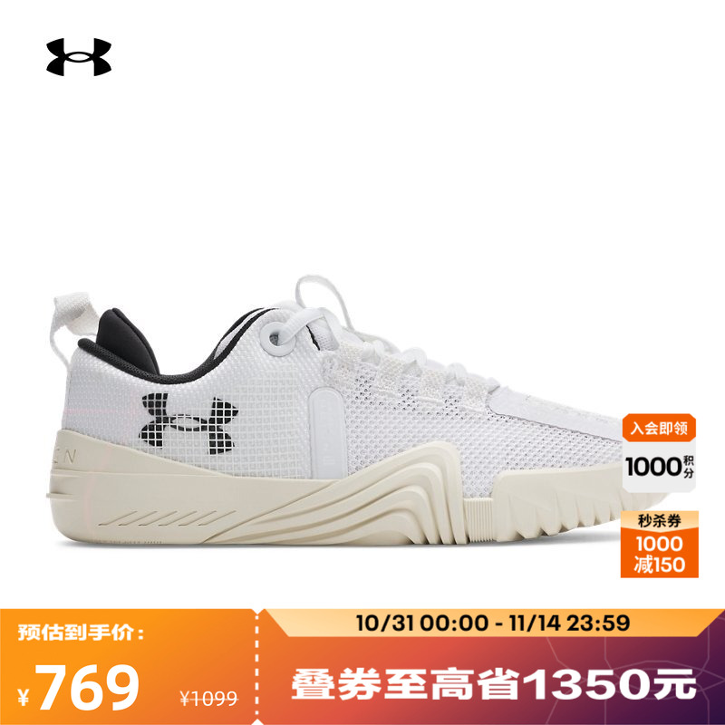 强韧耐用,舒适凉爽,稳固支撑,灵活流畅