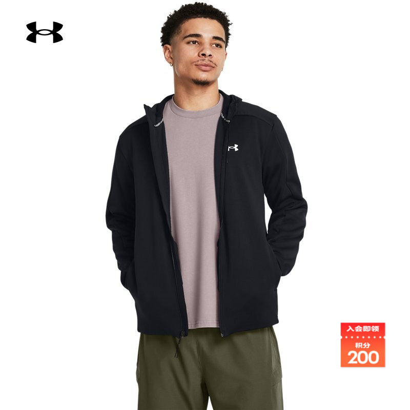 安德玛官方男子时尚简约运动外套