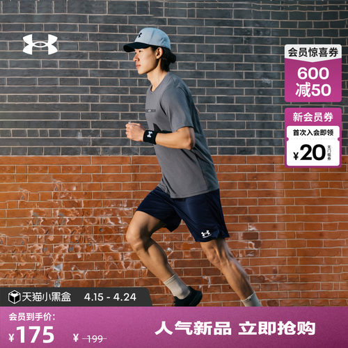 光滑亲肤,舒适包覆,自主调节,稳固贴合