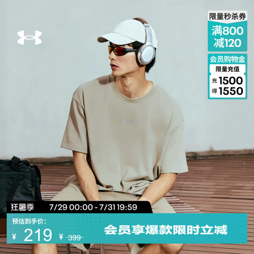 棉质混纺,轻盈舒适,稳固贴合,,休闲自在