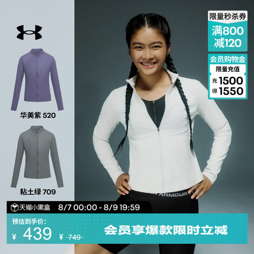弹力贴合,柔软舒适,方便储物,畅动自如