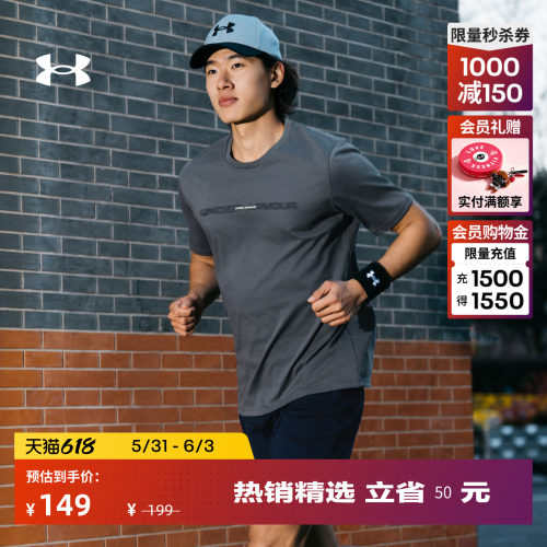 混纺棉料,舒适自在,时尚亮眼,稳固贴合