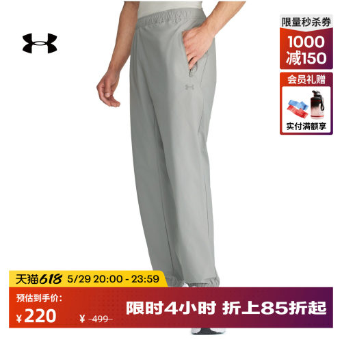 轻质舒适,弹力贴合,利落自在,畅动自如