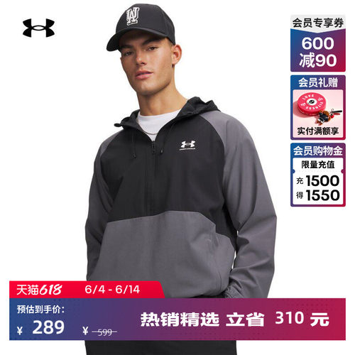 轻盈舒适,畅动自如,便于叠搭,稳固贴合