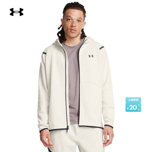 运动灵活,畅动自如,利落时尚,舒适柔软