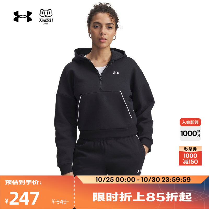 温暖舒适,轻松储物,方便混搭,宽松休闲
