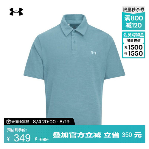 柔软舒适,挺括利落,弹性贴合,畅动自如