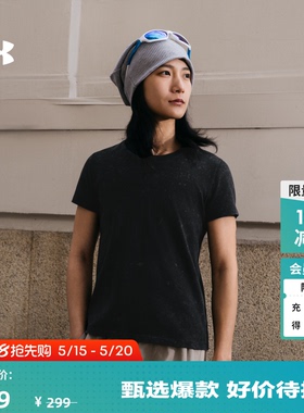 安德玛官方UA春夏Simple Branded女子水洗运动休闲短袖T恤6006325