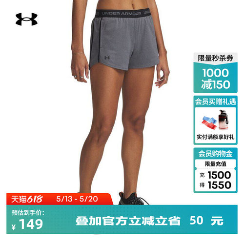 宽松舒适,轻质柔软,稳固贴合,修饰身形