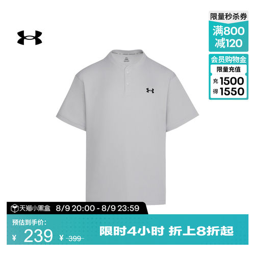 柔软舒适,方便穿脱,开衩设计,灵活运动