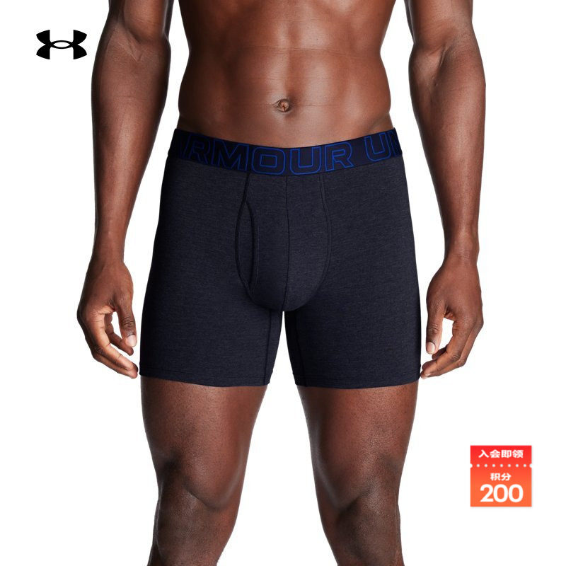 轻质舒适,平滑柔顺,畅动自如,稳定贴合